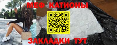 ECSTASY Белорецк