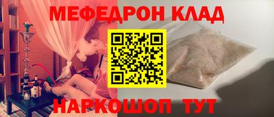 гидропоника Белореченск
