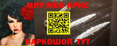 гидропоника Белореченск