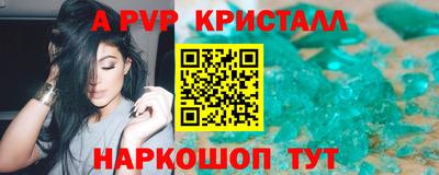 ECSTASY Белорецк