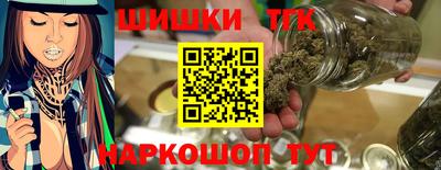 гидропоника Белореченск