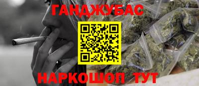 гидропоника Белореченск