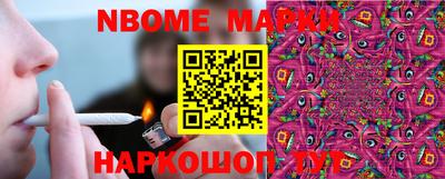 ECSTASY Белорецк