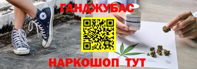 гидропоника Белореченск