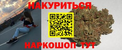 ECSTASY Белорецк