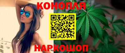 гидропоника Белореченск