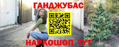 гидропоника Белореченск
