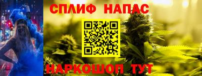ECSTASY Белорецк