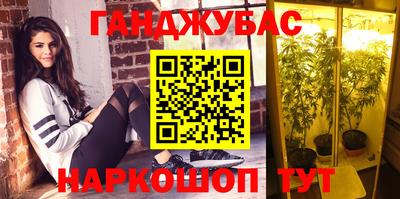 ECSTASY Белорецк