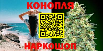 гидропоника Белореченск