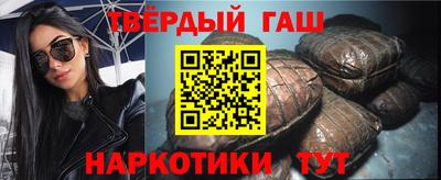 гидропоника Белореченск