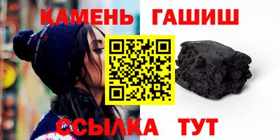 ECSTASY Белорецк