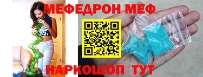 гидропоника Белореченск