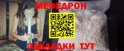 гидропоника Белореченск